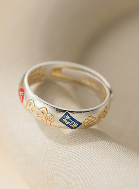 新款国潮风描金吉言心经招财猫开