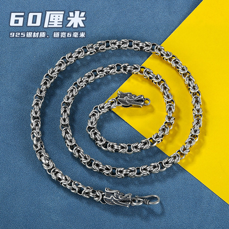 新款S925银男士经典复手工传承平
