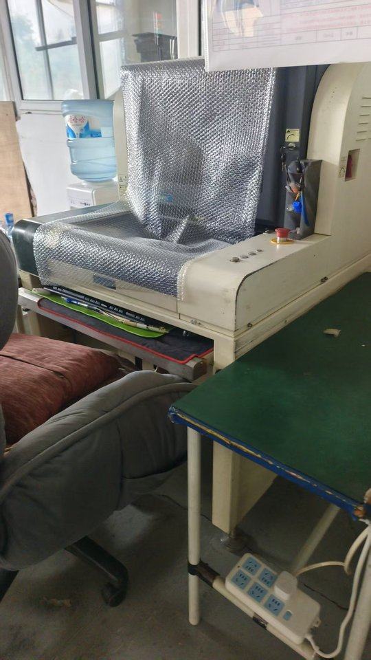 1月20日铁岭再次拍卖【出售】铁岭县腰堡镇石山子村-机器专用设备5项精推资产此标的类型为“精推资产”，可享受推介人与推广服务网络拍卖公告