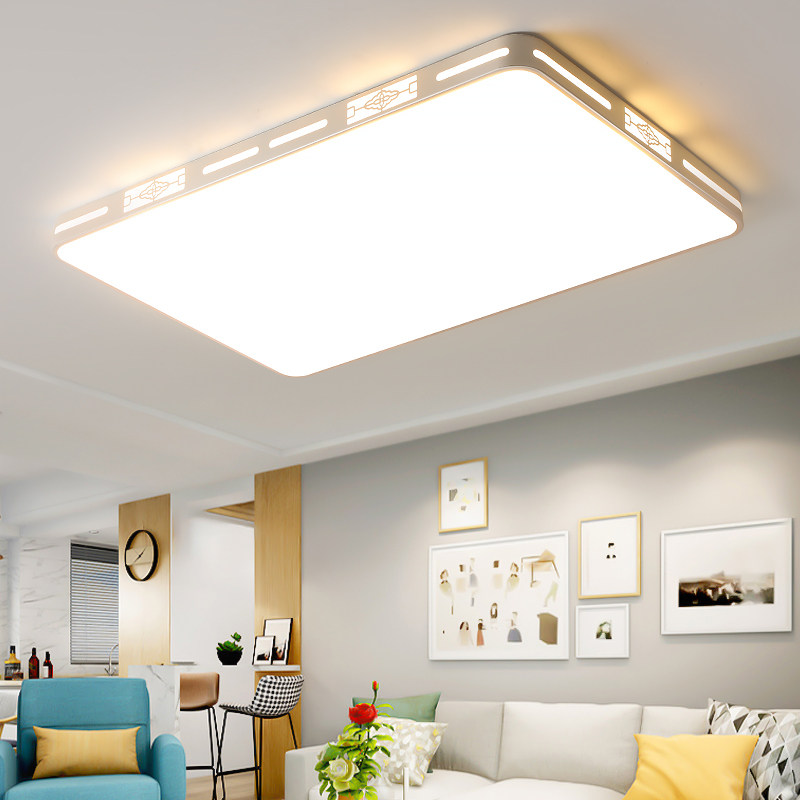 大灯客厅灯现代简约大气主灯北欧极简led吸顶灯全屋灯具套餐组合