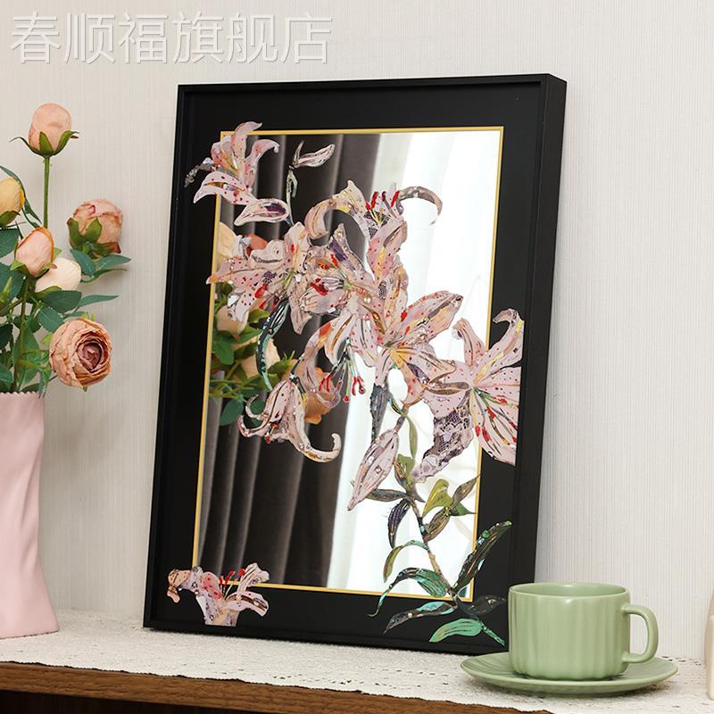新中式百合花卉镜子画客厅装饰抽象高级感油画彩色中古玄关装饰画图片