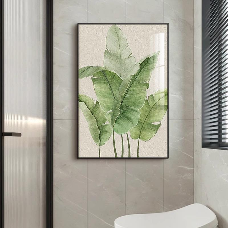 绿植卫生间装饰画防水厕所洗手间遮丑挂画小清新浴室墙面晶瓷壁画图片