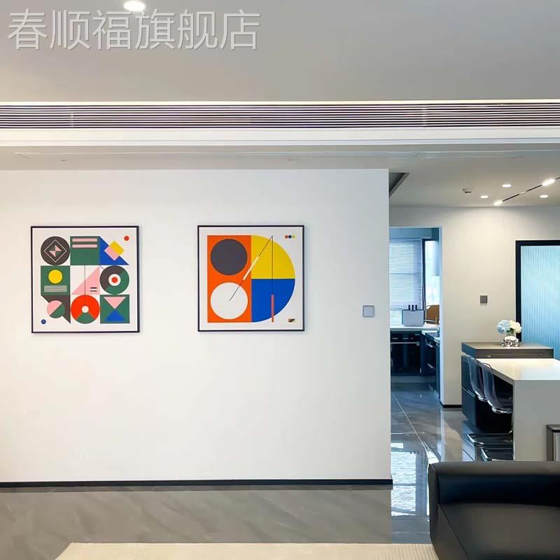 小众艺术彩色客厅走廊过道装饰画ins风餐厅壁画抽象卧室床头挂画图片