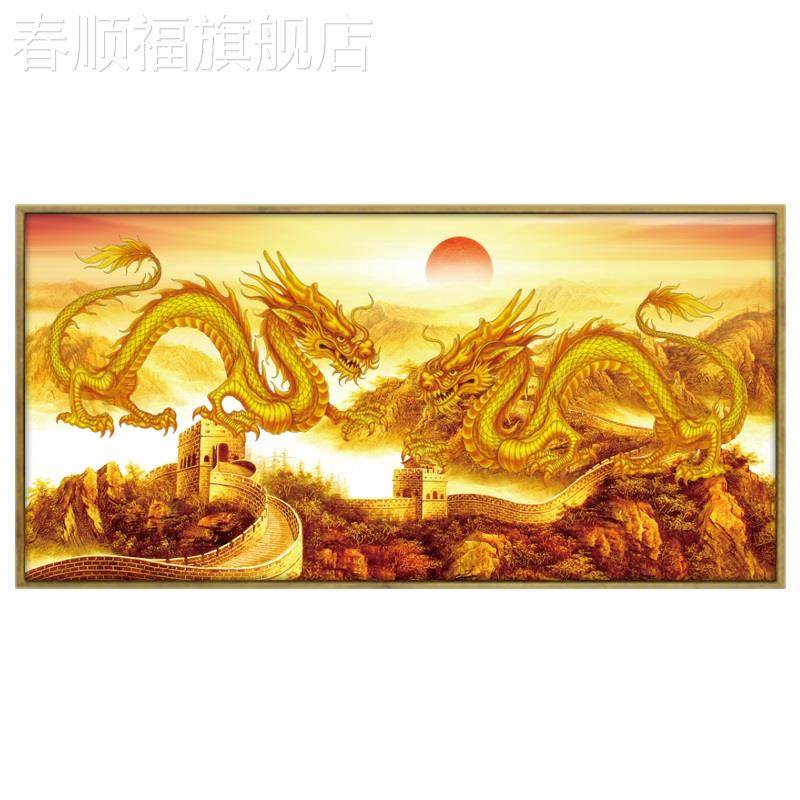 新款龙金龙招财风水壁画挂图龙画像镇宅客厅装饰画国画风龙画