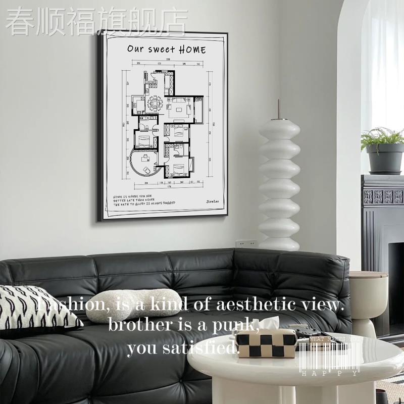 黑白户型图客厅装饰画北欧极简餐厅挂画ins风房屋平面设计图壁画图片