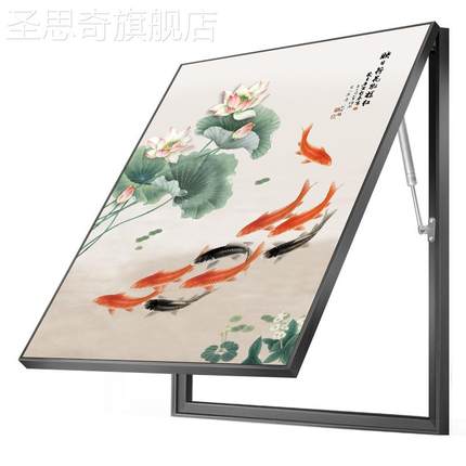 新款新中式荷花九鱼图电表箱装饰画可推拉液压免打孔遮挡电闸盒配