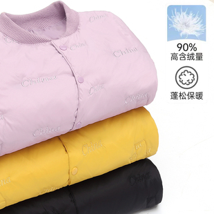 2024儿童羽绒内胆男童女童轻薄羽绒服小大童初中学生冬季校服内胆