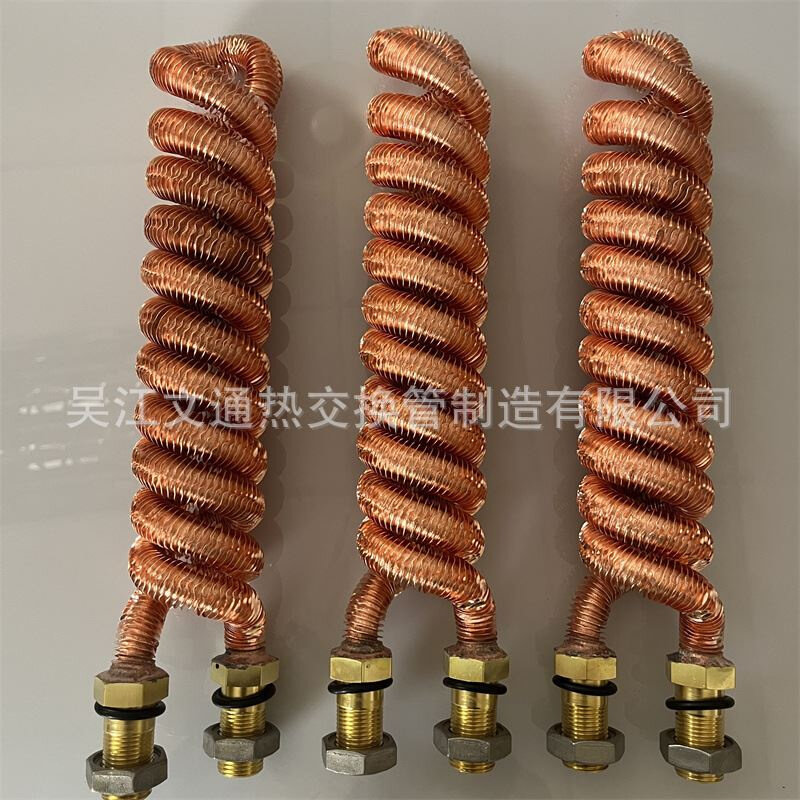 齿轮箱翅片管盘管换热器 减速机翅片管盘管冷却器 真Z空泵散热器