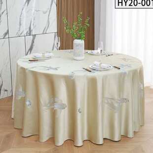 高档酒店专用大圆桌餐桌布饭店宴会厅台布布艺圆形布工厂直发