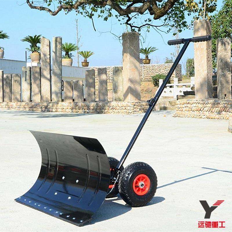 【大量现货】单杆轮式人工推雪铲 钢板铲雪机 小区物业除雪工具,农机/农具/农膜,铲子,淘宝优惠券,粉丝福利购,淘宝优惠卷
