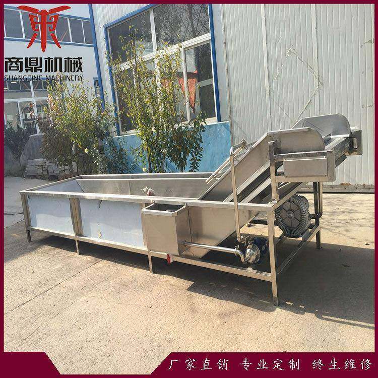 供应牌 大枣气泡清洗机 高压喷淋式清洗流水线 果蔬清洗机,五金/工具,环卫车/保洁车/清扫车,淘宝优惠券,粉丝福利购,淘宝优惠卷