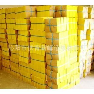 2018X800 新型造纸机生产厂家 造纸设备 造纸机