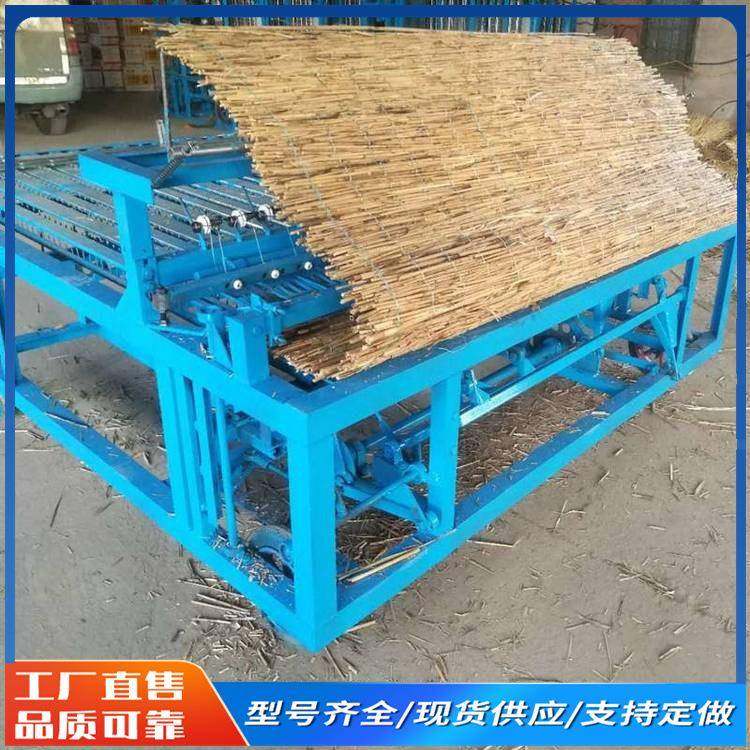 电动稻草草帘机大棚保温草苫子机厚薄可调自动切断草席芦苇编织机,农机/农具/农膜,农产品加工设备,淘宝优惠券,粉丝福利购,淘宝优惠卷