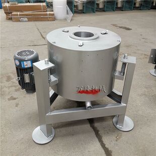 全自动离心式滤油机花生油菜籽油过滤机食用油油渣自动分离机