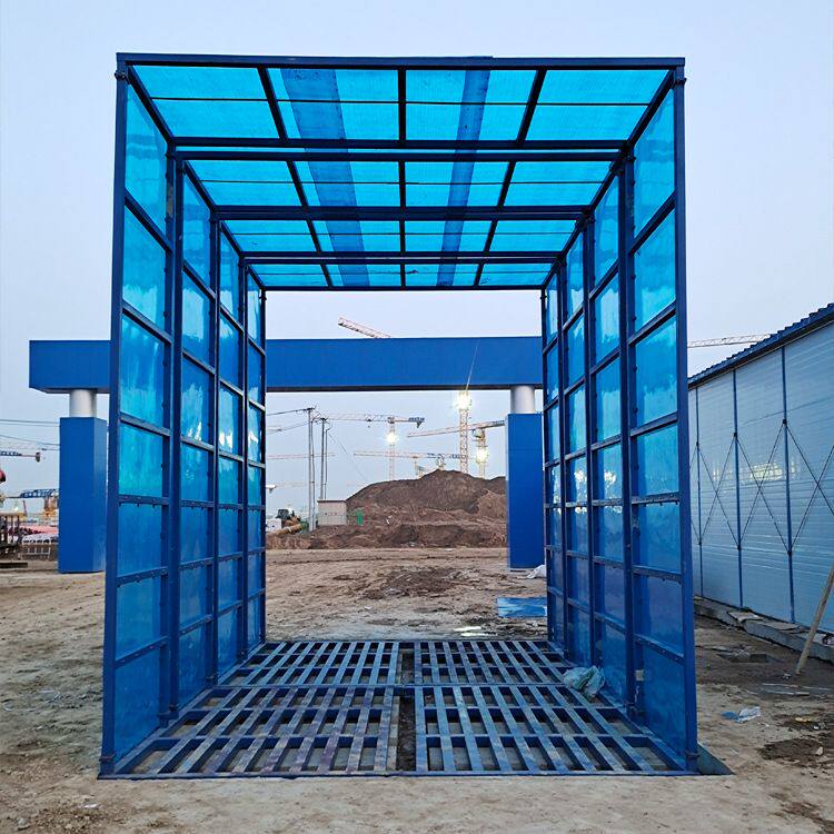 全自动封闭式工地洗轮机煤矿洗车机龙门式冲洗平台免基础移动洗车