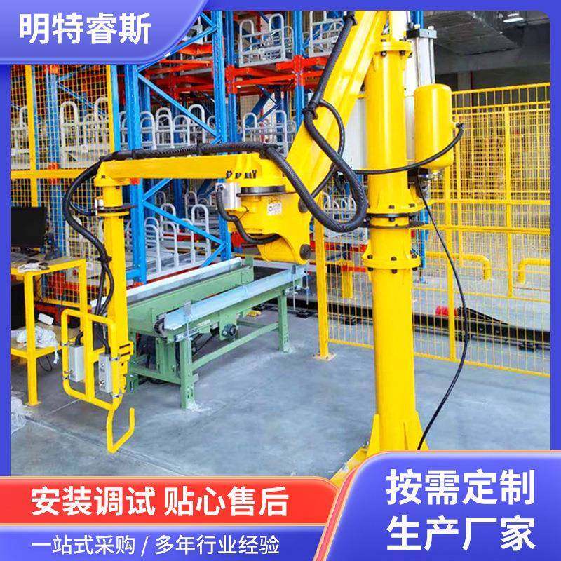 助力搬运机械手臂气动悬浮硬臂式机械臂平衡吊机工业机器人码垛机,五金/工具,制袋机,淘宝优惠券,粉丝福利购,淘宝优惠卷