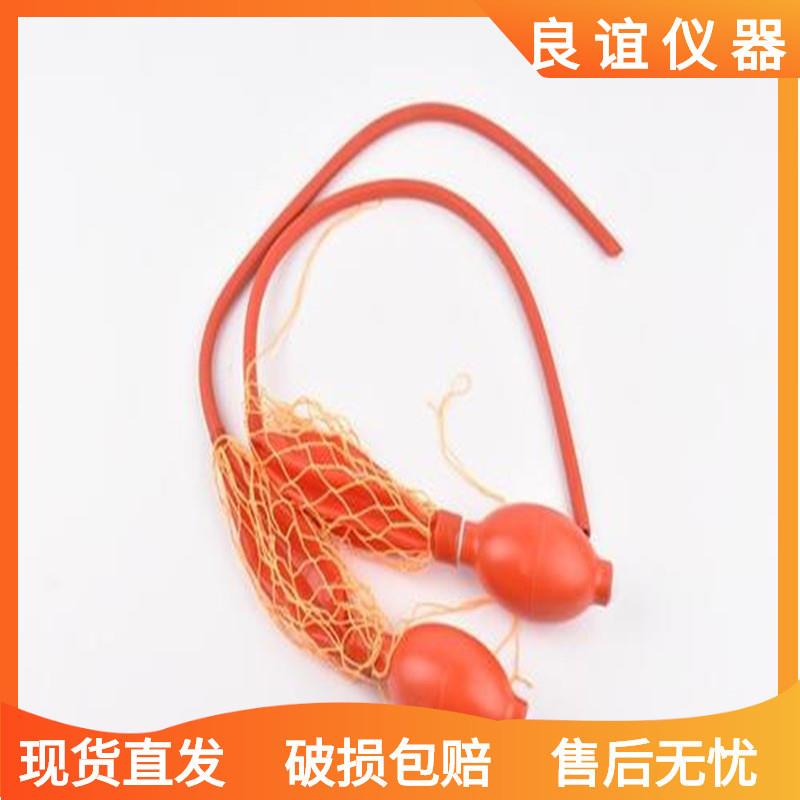 双连球 二联球 双联球 双联打气球 全自动滴定管橡胶加压球