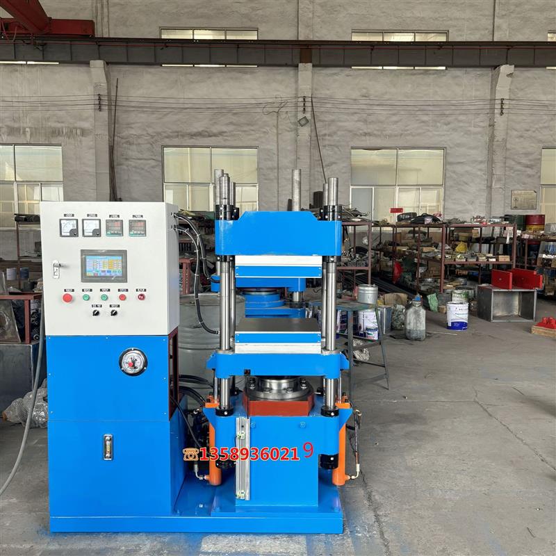 厂家直销复合碳纤维板电热模压机   四柱式50T全自动橡胶硫化机