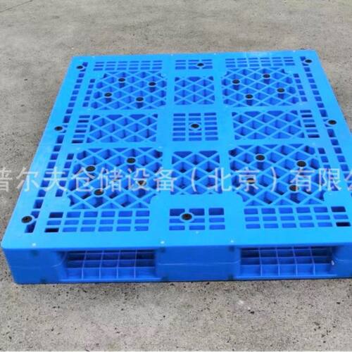 Double Side Reinforce Euro Racking Heavy Duty Plastic Pallet