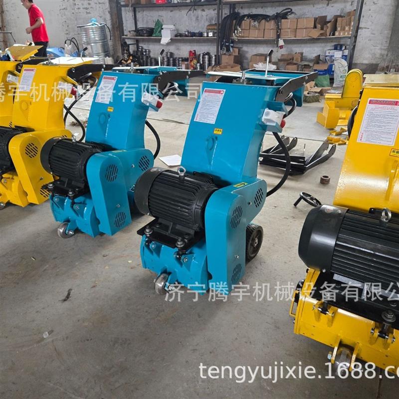 手推式柴油350型铣刨机厂家混凝土路面用拉毛机电动铣刨机多少钱