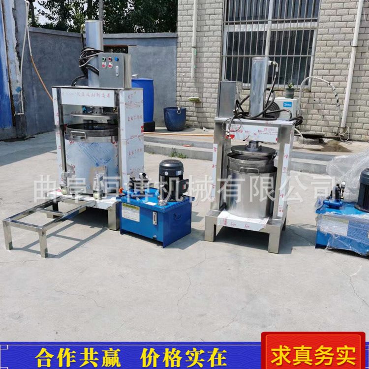 大型果蔬收汁压榨设备商用不锈钢液压压榨机工业蜂蜜提取压榨机