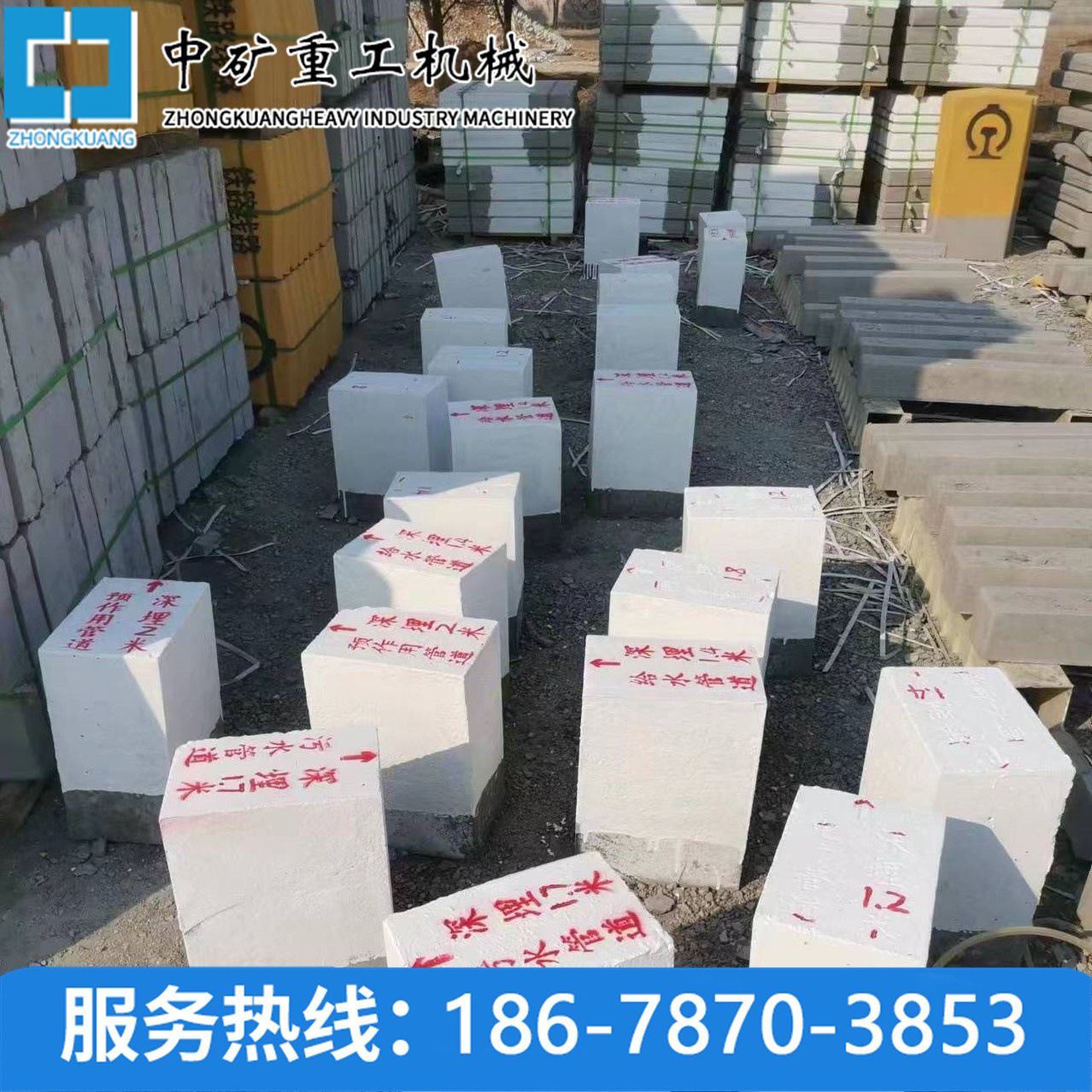 水泥桩标志桩水泥桩警示 公路界路界桩 里程碑百米桩 混凝土方桩
