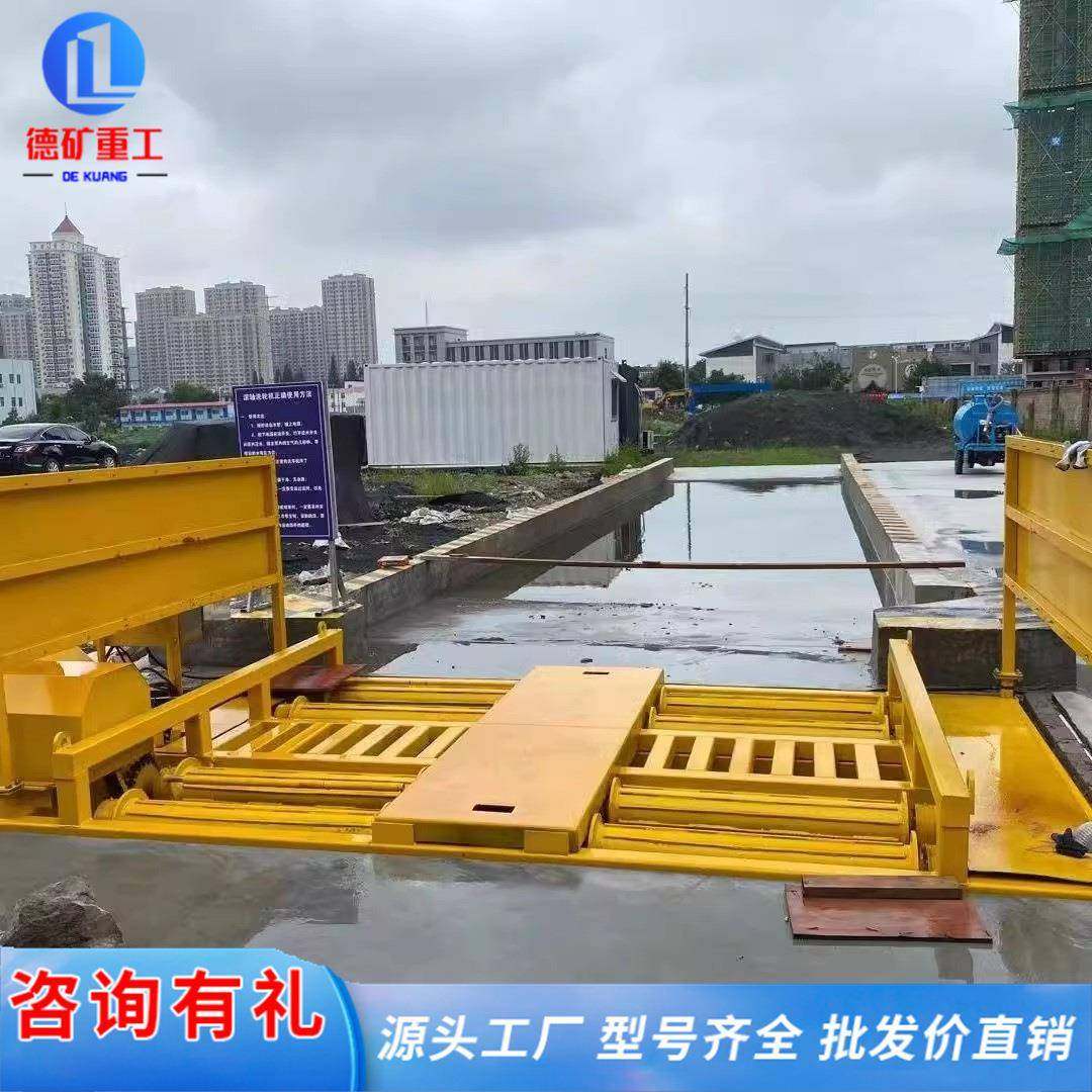 工地龙门洗轮机全自动龙门洗车机搅拌站商砼站龙门式冲洗洗轮 机,五金/工具,环卫车/保洁车/清扫车,淘宝优惠券,粉丝福利购,淘宝优惠卷