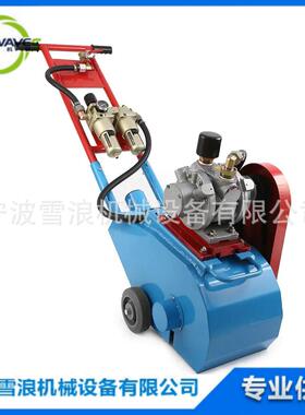 591208手推式气动船舶高压除锈机Rustibus2000船用甲板链鼓除锈机