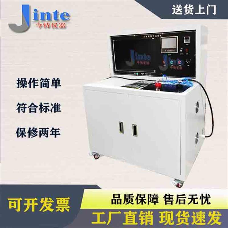 35KV高压电缆载流测试方法 35KV电缆过载温升机 35KV高压电缆载流