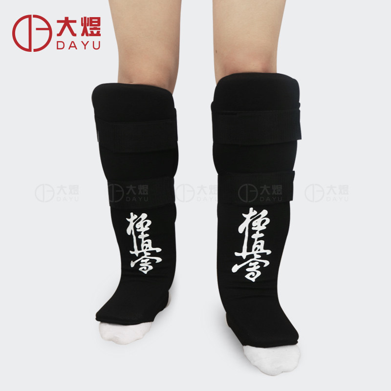 加厚极真会护腿空手道护腿搭扣护腿泰拳护脚背泰拳护胫骨跆拳道