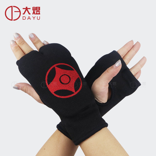 极真会护手掌比赛可定制logo手套