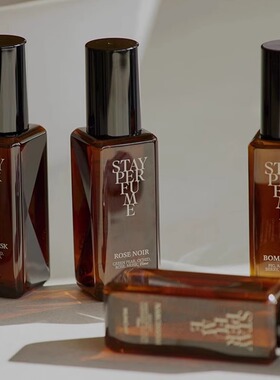 mumchit香水全圆佑推荐韩国淡香going seventeen同款试香小样