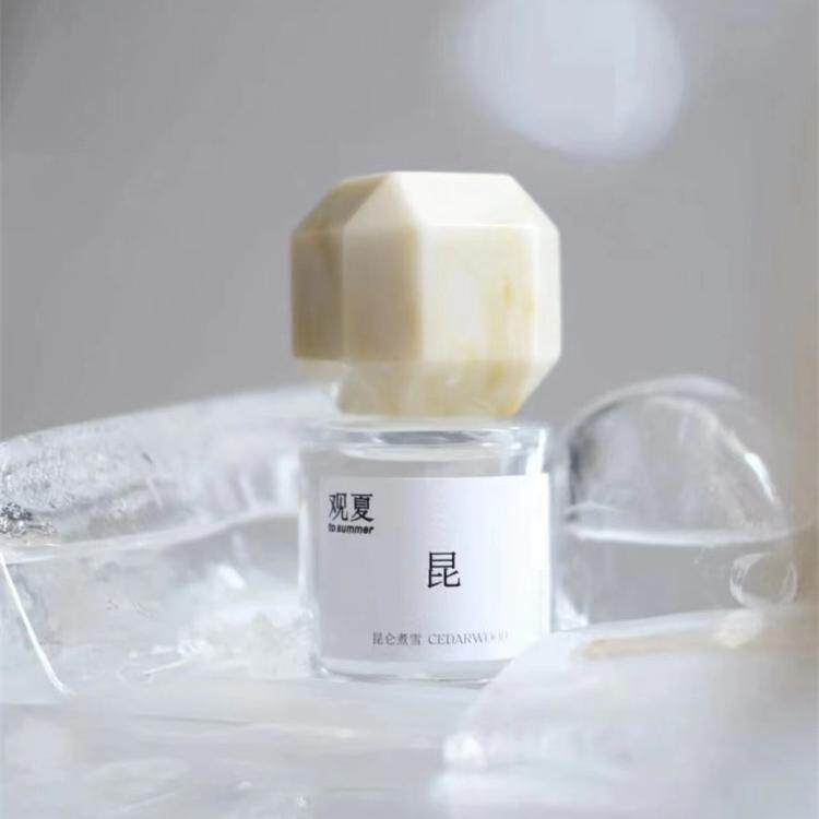 观夏香水夏日限定昆仑煮雪