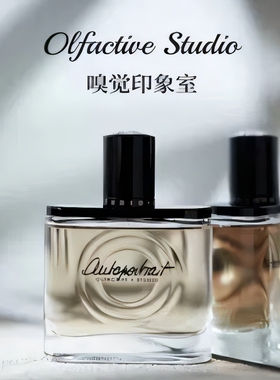 olfactive studio自画像嗅觉映像室李洙赫同款白光闪回香水小 样