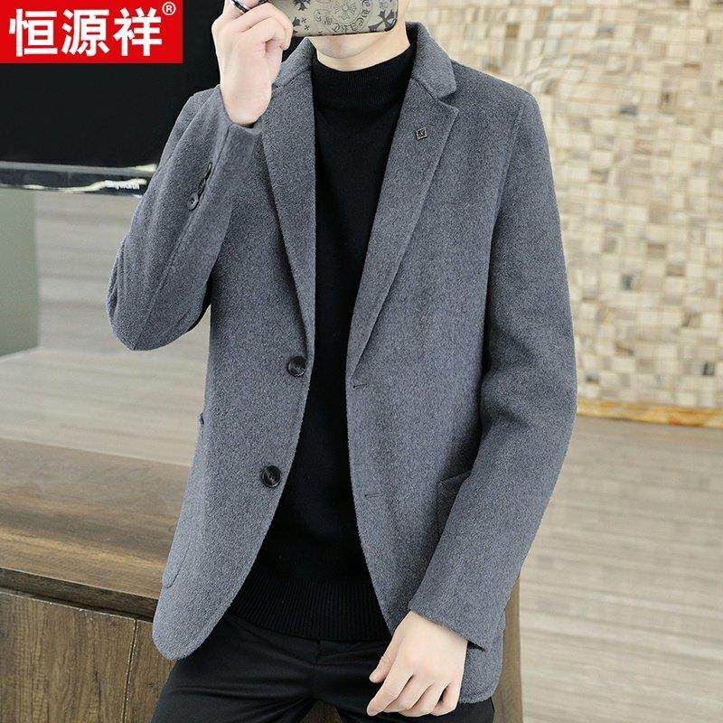 恒源祥双面呢男士西服秋冬新款休闲外套青年百搭加厚羊毛呢子大衣