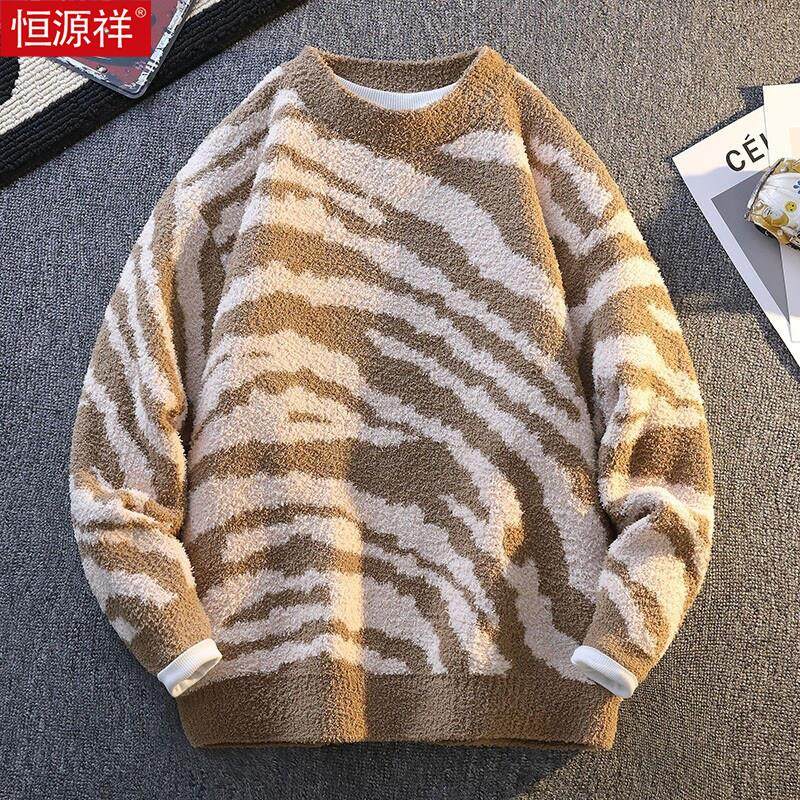 恒源祥圆领毛衣男生秋冬季新款加厚宽松内搭慵懒风亲肤保暖针织衫,孕妇装/孕产妇用品/营养,T恤,淘宝优惠券,粉丝福利购,淘宝优惠卷