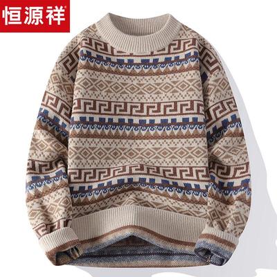 恒源祥毛衣青少年男款2024新款冬季大尺码宽松圆领拼色加厚羊毛衫