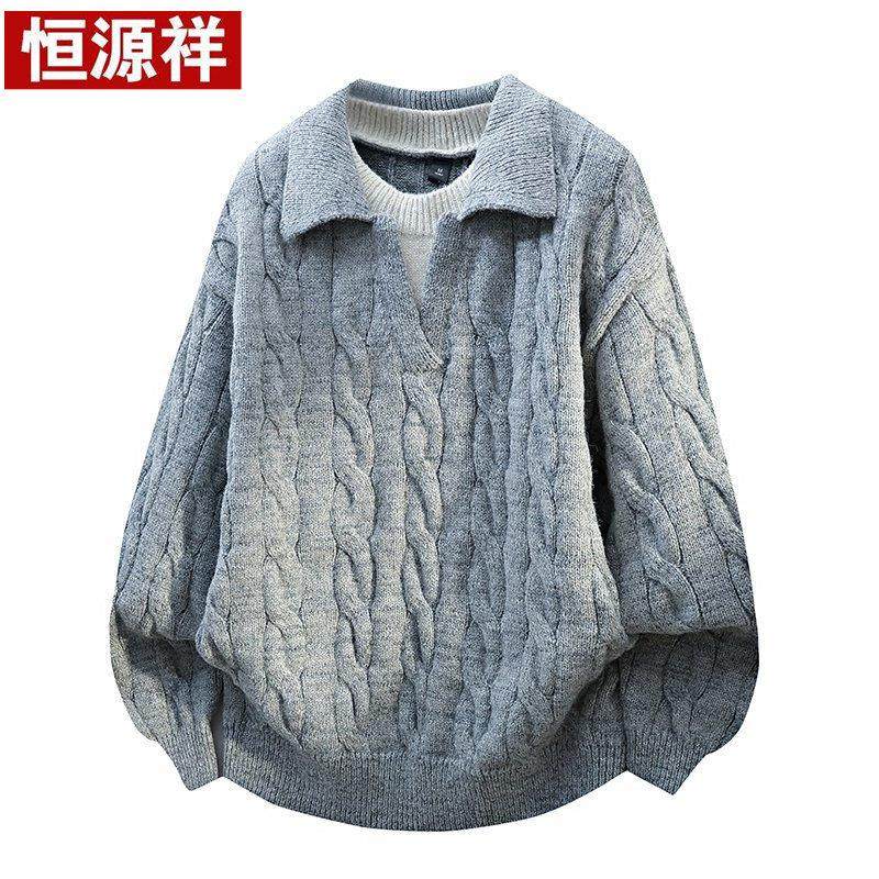 恒源祥复古麻花假两件针织衫翻领毛衣男款秋冬季上衣帅气羊毛衫潮