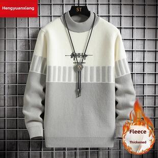 恒源祥秋冬季毛衣男士2025新款青少年初高中学生加绒加厚款羊毛衫