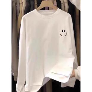 白色打底衫女秋冬新款休闲百搭正肩长袖T恤宽松显瘦遮屁股上衣