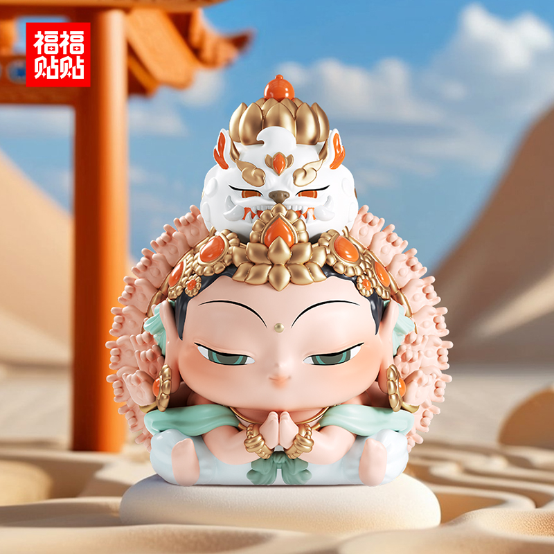千手观音盲盒福福贴贴万事通关