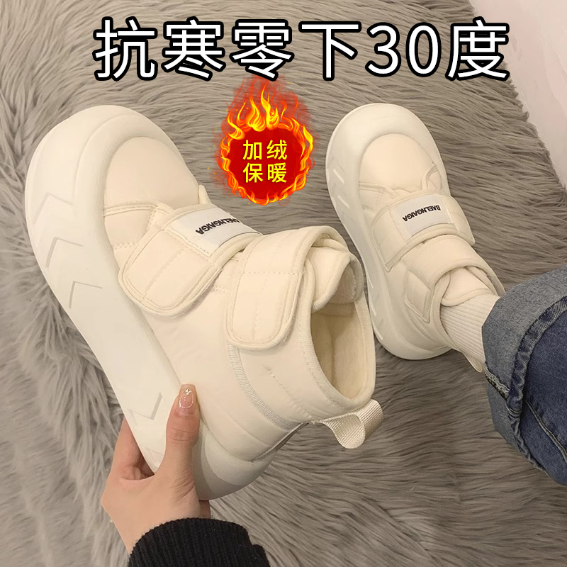 啄木鸟雪地靴女冬季加厚防水防滑