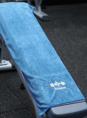 Chars运动毛巾男女吸汗健身房垫巾篮球速干巾跑步加大速干巾巾定