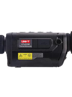 优利德UTx625M/635M便携红外热成像望远镜户外探险救援夜视热像仪