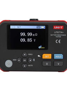 优利德UT677A+高精度电池内阻测试仪蓄电池锂电池内阻检测仪