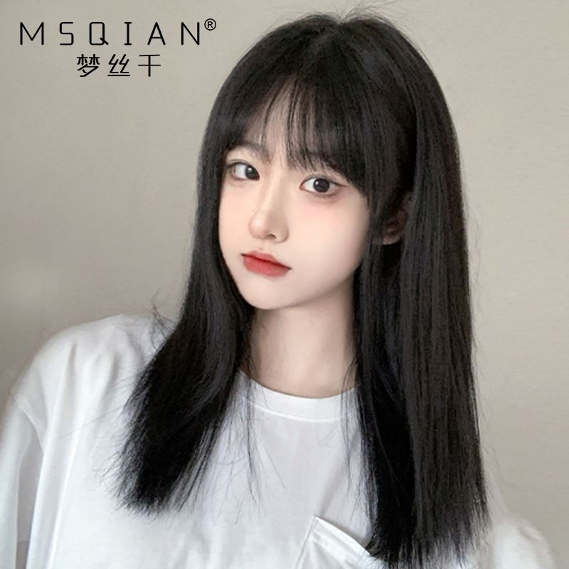 黑长直锁骨发真发假发套女长发全头套自然真人发丝中长发假发女夏