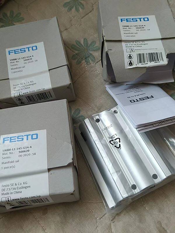 原装费斯托festo气缸 dnc-63-250-ppv-a 163409 正品现货