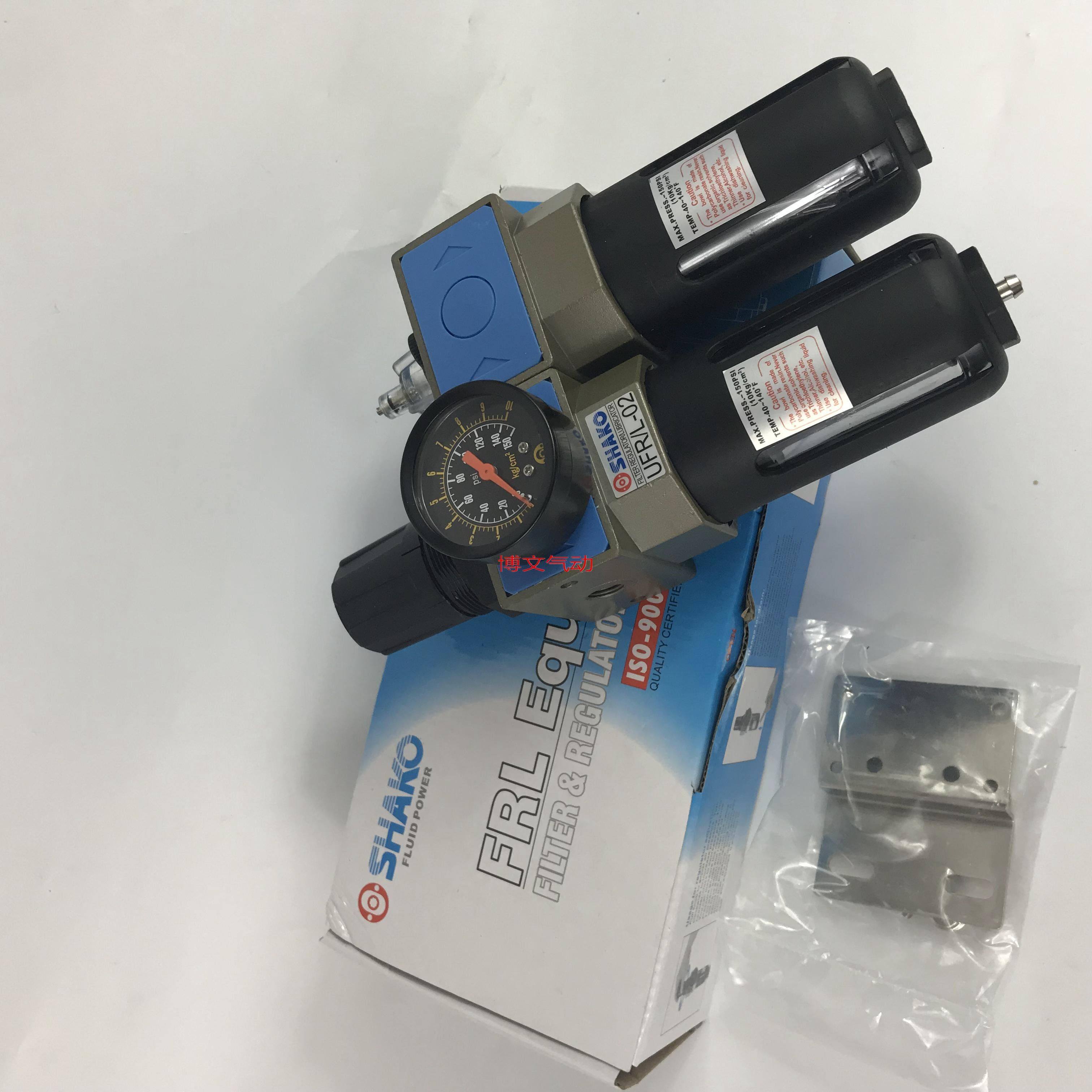 shako新恭气源处理过滤器ufr/l-03 ufr/l;-04 02二联件 两连体