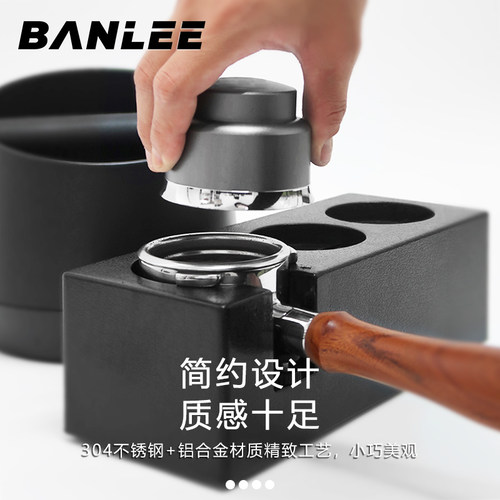 按压式咖啡压粉器风铃款