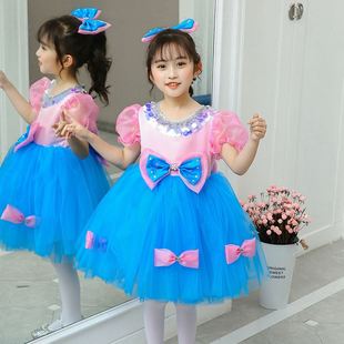 儿童舞蹈演出服你笑起来真好看幼儿园小朋友可爱蓬蓬纱裙表演服装